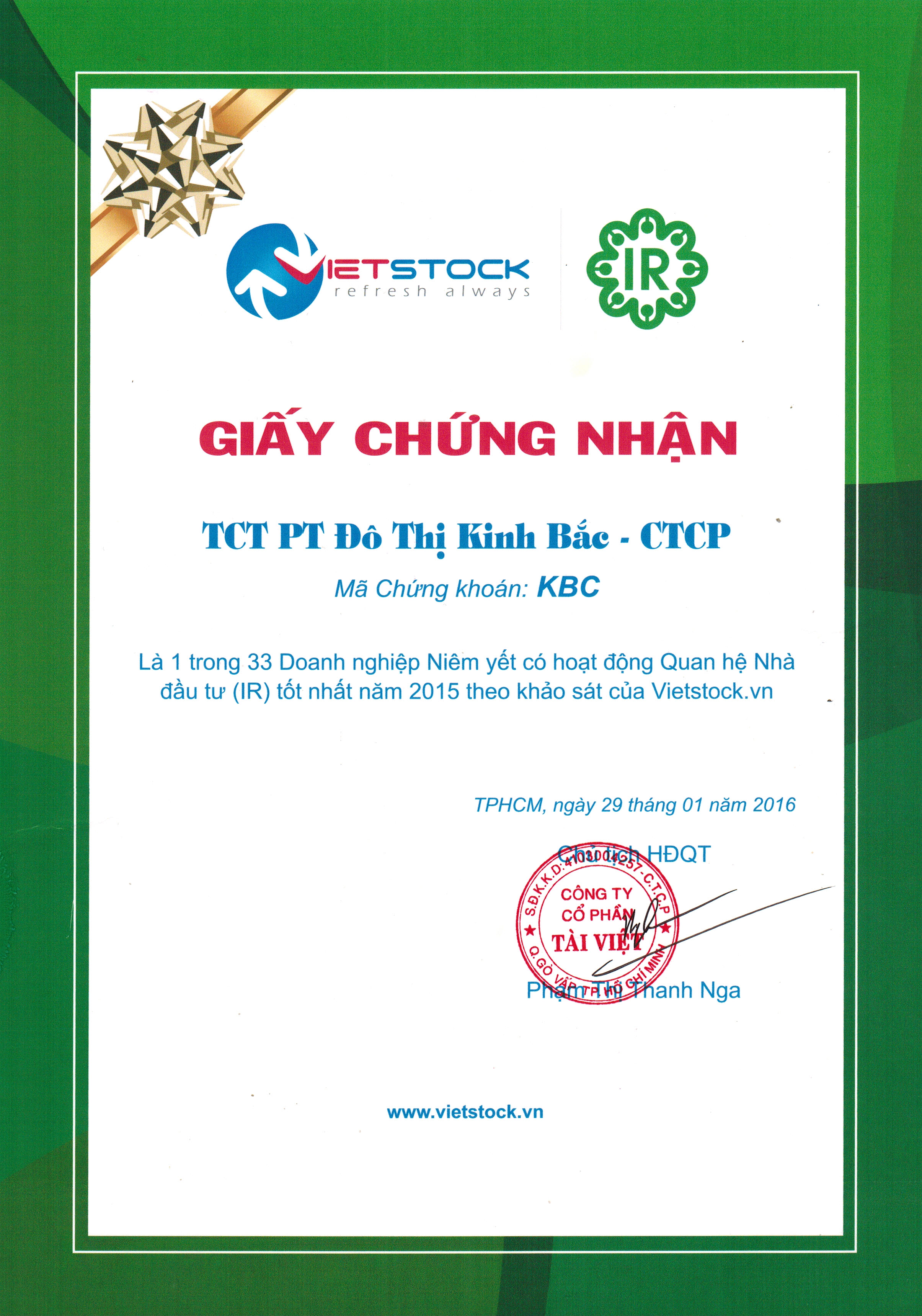 KBC là 1 trong 33 Doanh nghiệp Niêm yết có hoạt động Quan hệ Nhà đầu tư (IR) tốt nhất năm 2015 theo khảo sát của Vietstock.vn