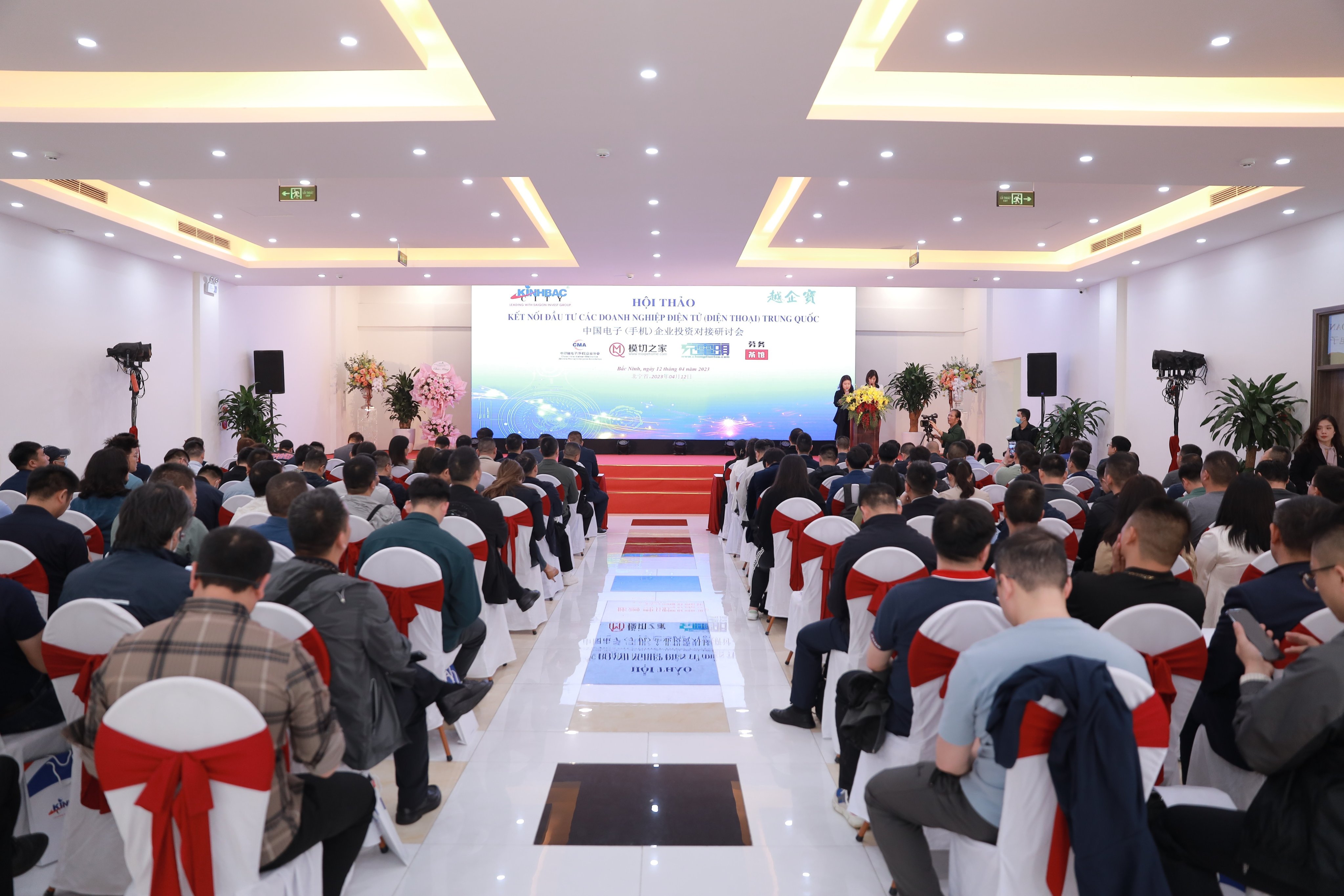 KBC CHAIRED TO HOLD THE CHINESE ELECTRONICS (TELEPHONE) INDUSTRIES INVESTMENT CONNECTION SEMINAR IN BAC NINH