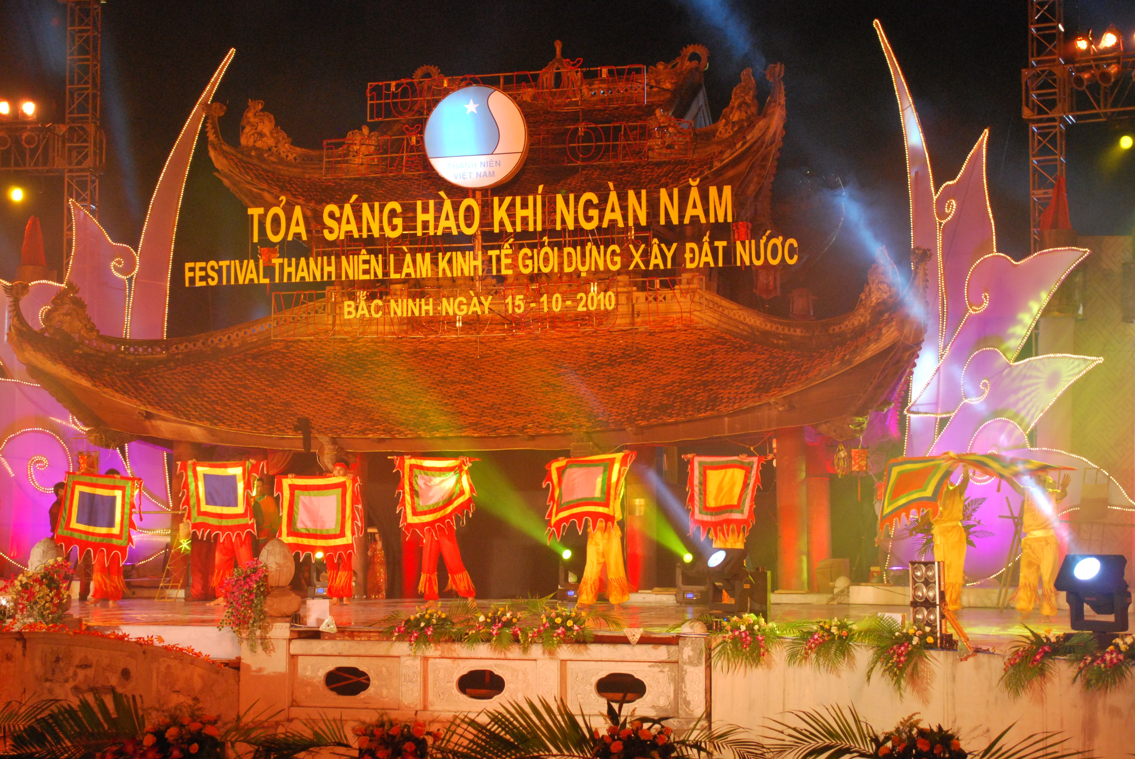 Chương trình truyền hình trực tiếp: “Tỏa sáng hào khí ngàn năm, Festival TN làm KT giỏi xây dựng đất nước” được tổ chức tại Đền Đô - tỉnh Bắc Ninh.