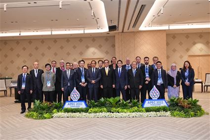 CHAIRMAN OF KBC – MR. DANG THANH TAM WAS IN DIALOGUE  SESSION WITH APEC ECONOMIC LEADERS AT THE APEC SUMMIT WEEK 2022